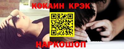 гашишное масло Пенза
