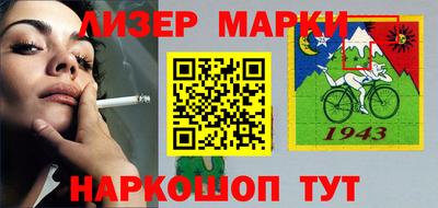 альфа пвп Первоуральск