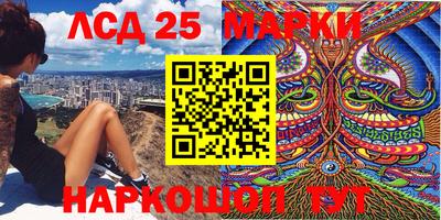 альфа пвп Первоуральск