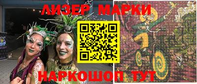 гашишное масло Пенза