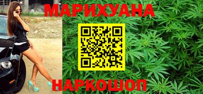 альфа пвп Первоуральск