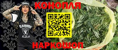 альфа пвп Первоуральск