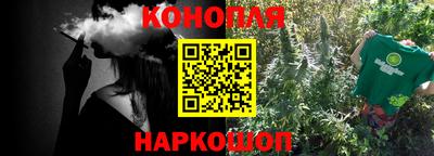 кокаин премиум Партизанск