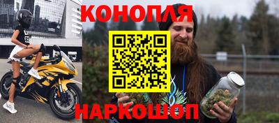 кокаин премиум Партизанск