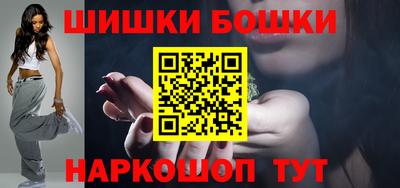 кокаин премиум Партизанск
