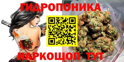 кокаин премиум Партизанск