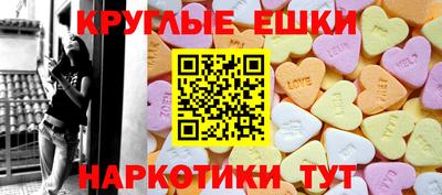 альфа пвп Первоуральск
