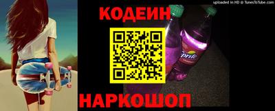 гашишное масло Пенза