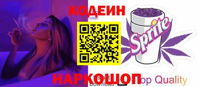 альфа пвп Первоуральск