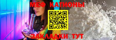 кокаин премиум Партизанск